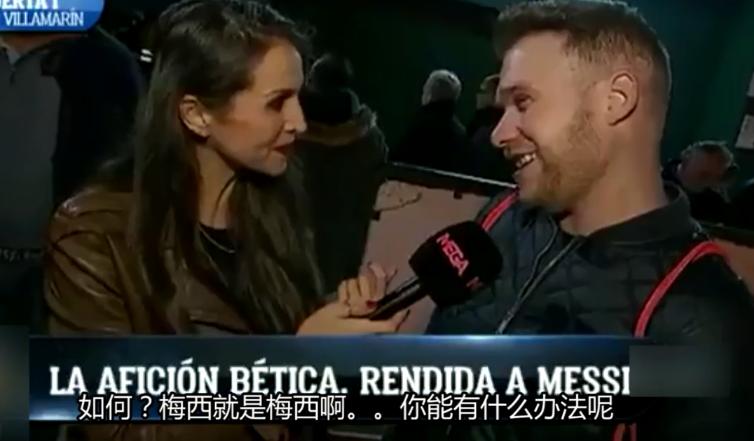 30岁的梅西有多强,梅西30岁后远射合集