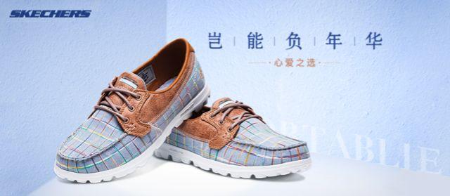 春节骨灰级买买买攻略，省下的岂止一个亿啊？！