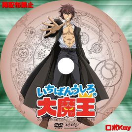 八大经典的奇幻网络小说，看过的人都流连忘返，不看怕是会遗憾