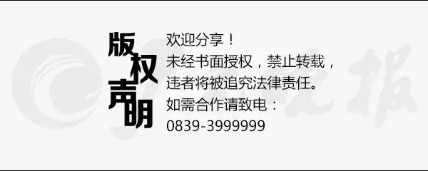 四川广元男子深夜持刀上街,广元南河抢劫事件