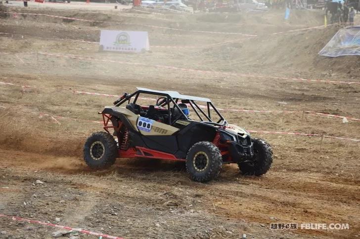上周末，*江阳**打造了一场越野狂欢嘉年华，现场燃爆……｜自驾地理