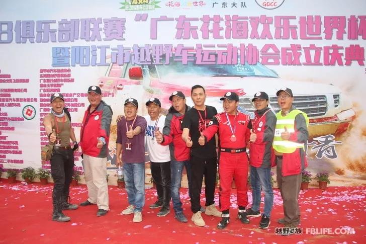 上周末，*江阳**打造了一场越野狂欢嘉年华，现场燃爆……｜自驾地理