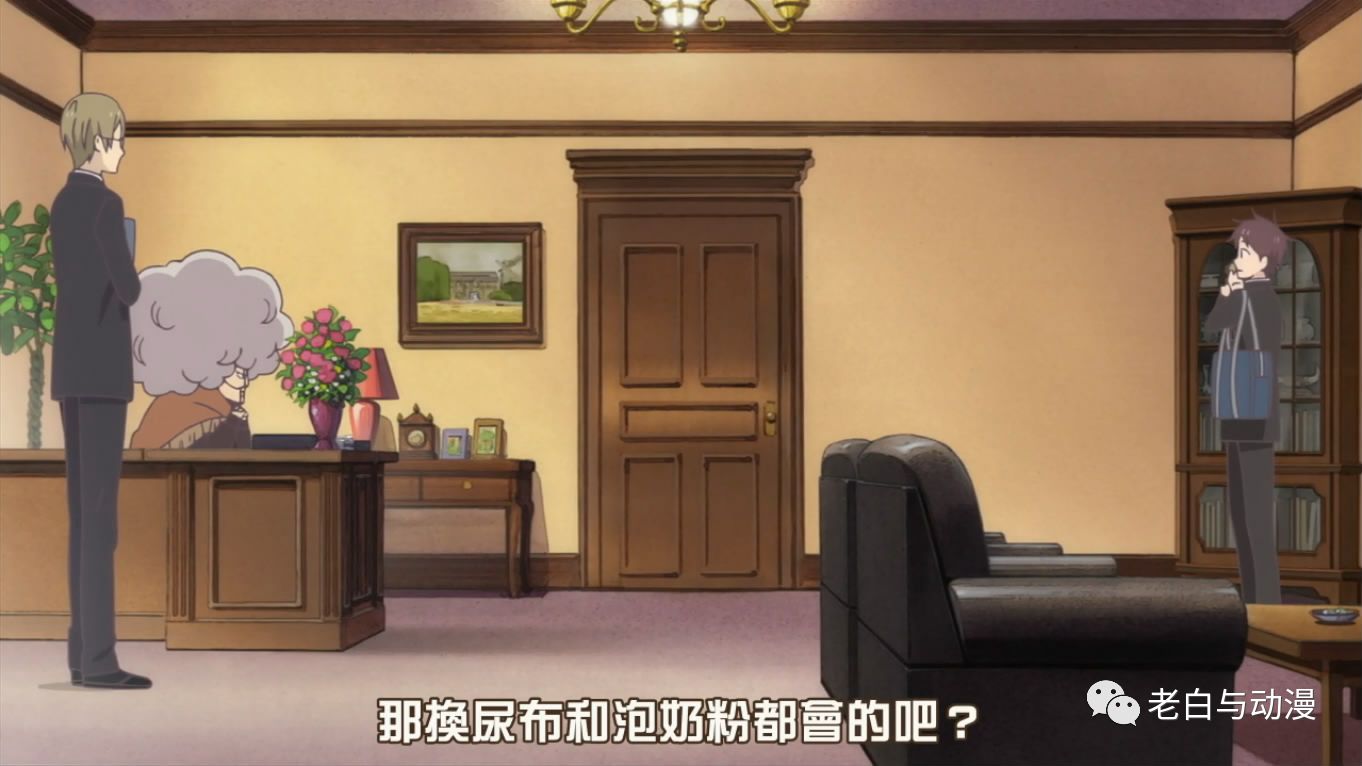 一月新番推荐甜宠,一月新番测评