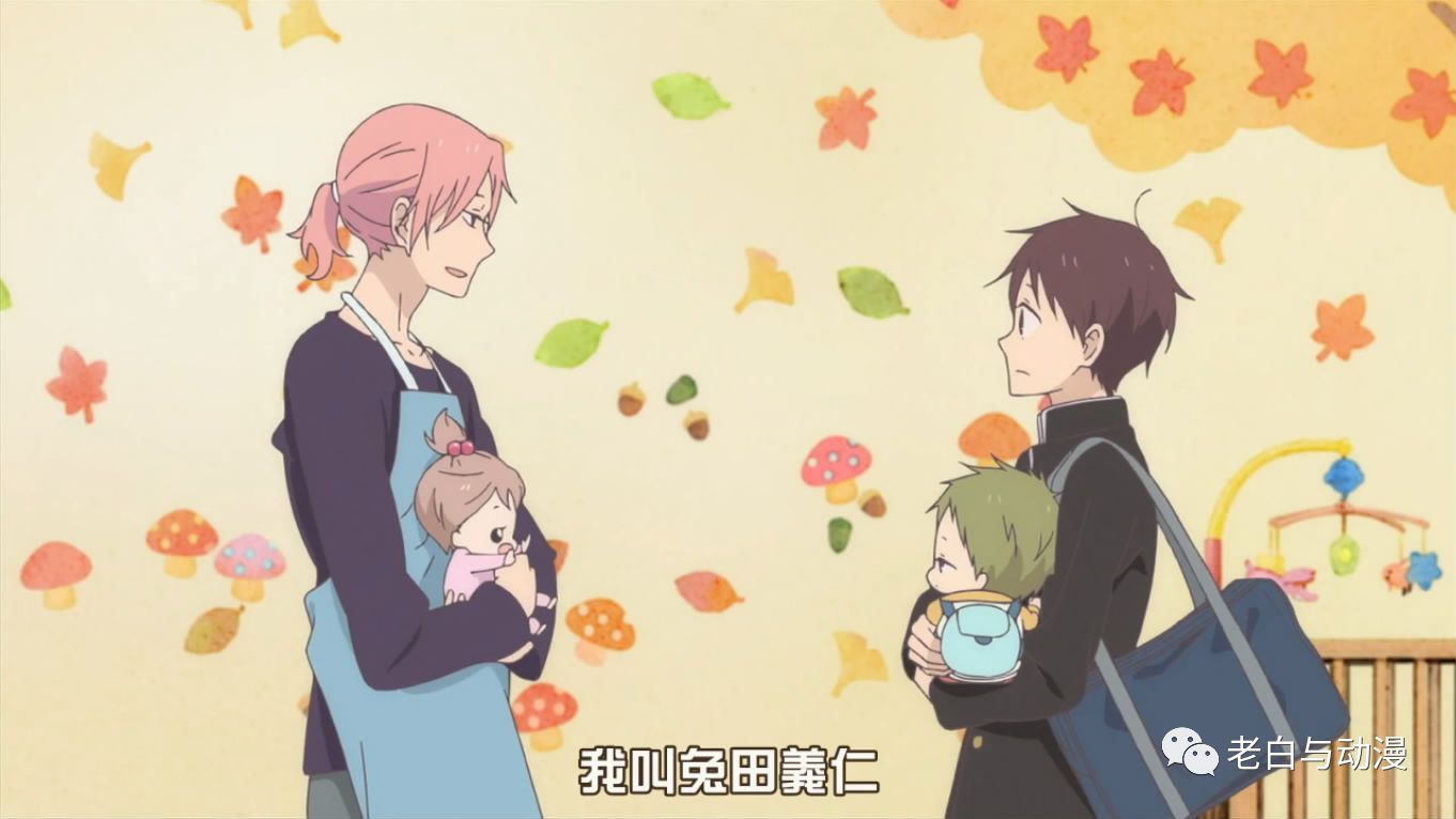 一月新番推荐甜宠,一月新番测评