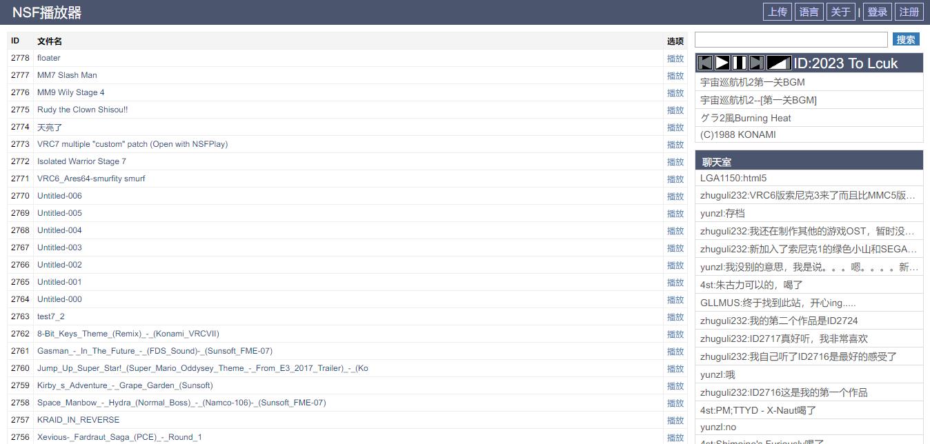 让*欲人**罢不能的冷门网站