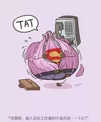 内江企业招聘,内江找工作招聘启事