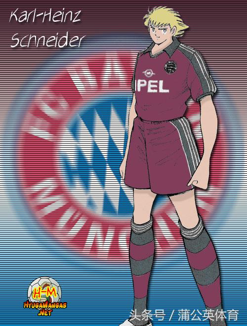 足球小将现实还原大空翼,足球小将动漫大空翼绝招