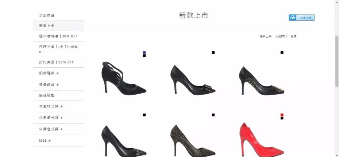 张韶涵阿刁破茧篇章,张韶涵阿刁驻唱