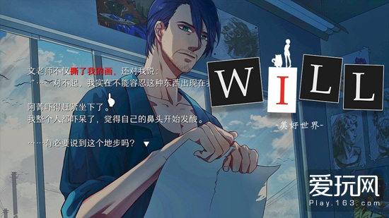 鐑鏈噳鍑哄,鐑鏈浘鍐峰嵈