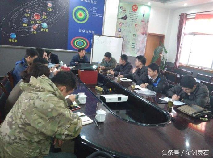 陈刚易经,陈刚讲解的周易