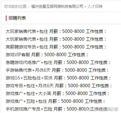 手游为什么很多游戏托,游戏里真的有托吗