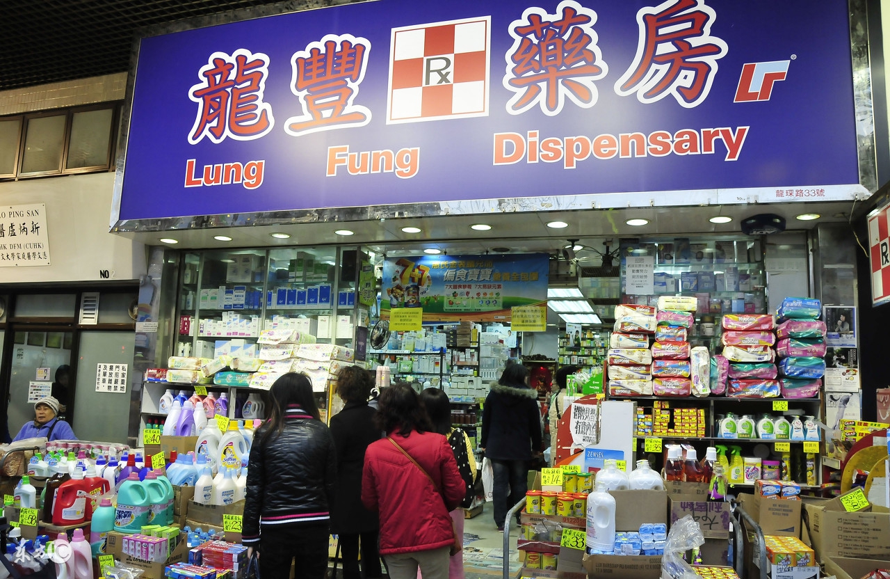 香港购物小技巧,香港消费怎么合理