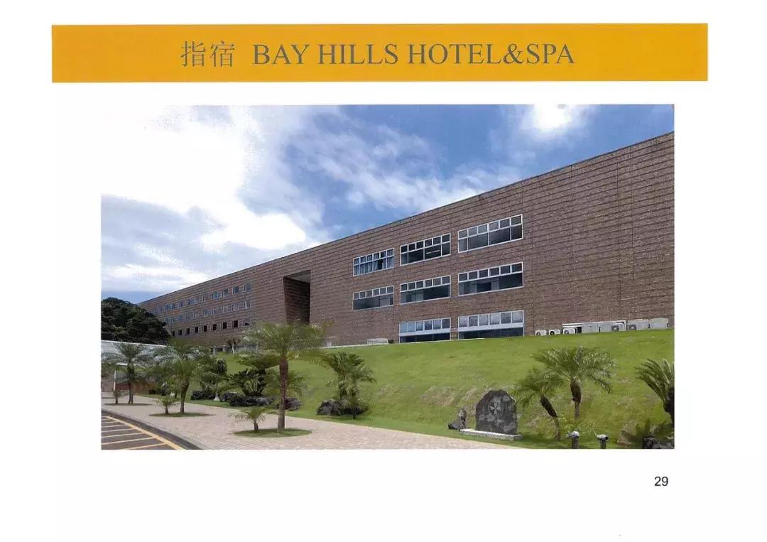 质子放疗中心安全距离,质子放疗介绍费