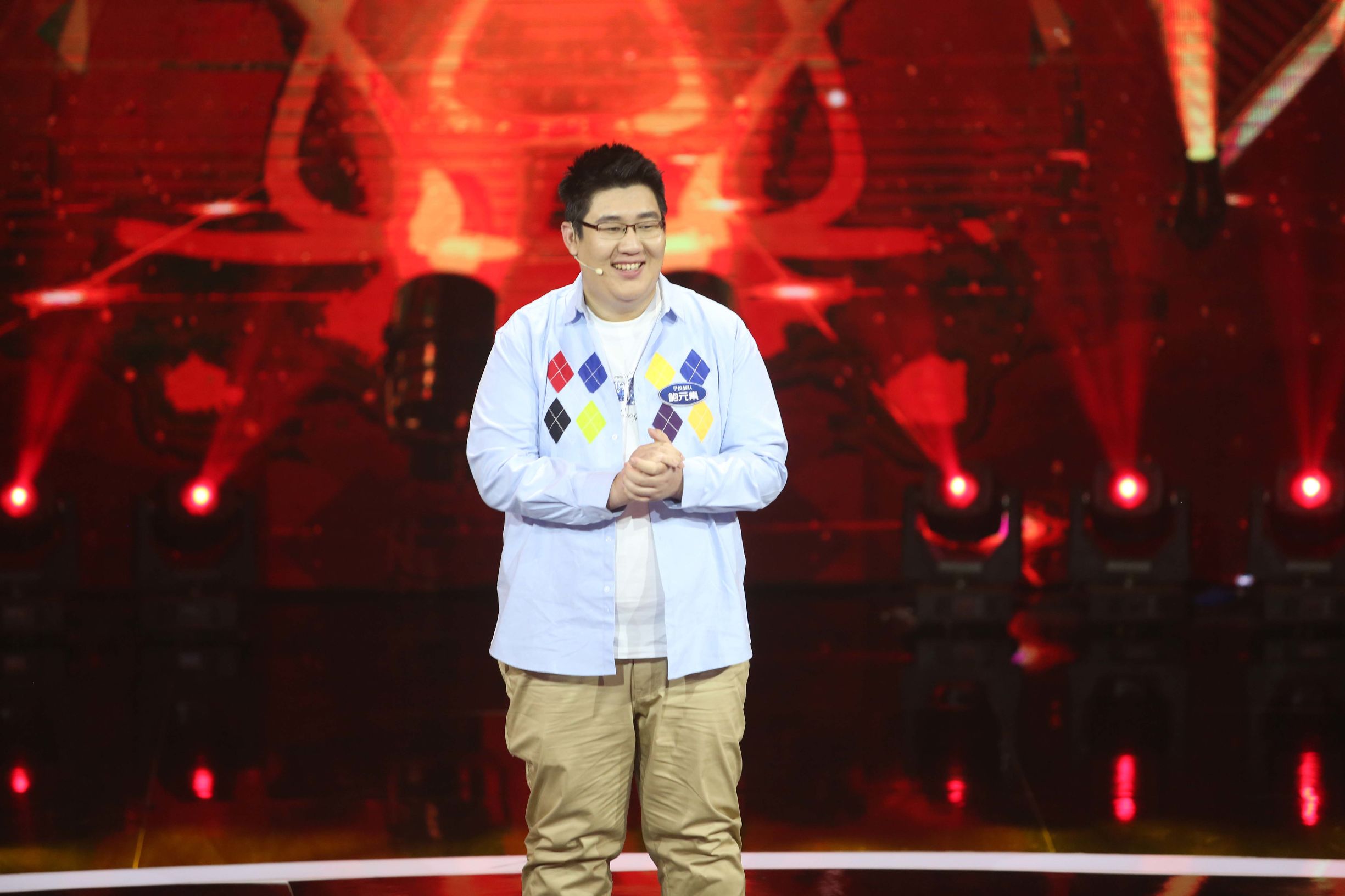 我是演说家大赛第四季视频,我是演说家进入前四名单