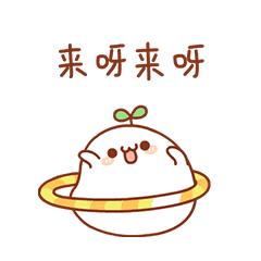 邀请函有趣素材,邀请函不好意思邀请别人