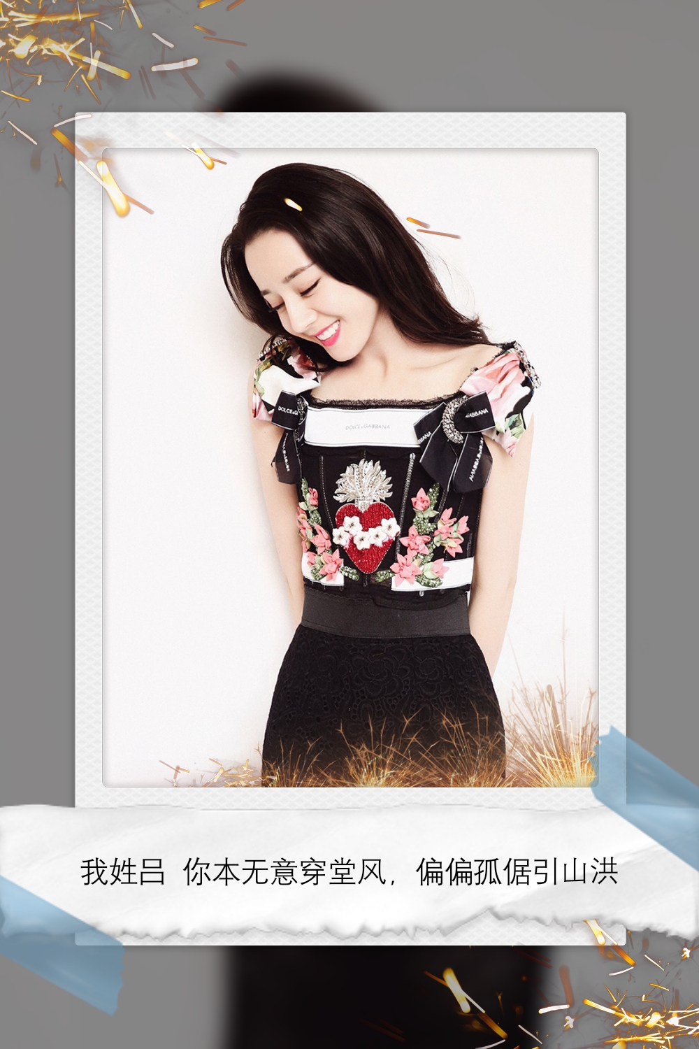 迪丽热巴壁纸iphone专用,迪丽热巴绝美稀有壁纸