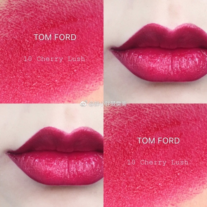 tf黑管tomford口红,种草口红测评