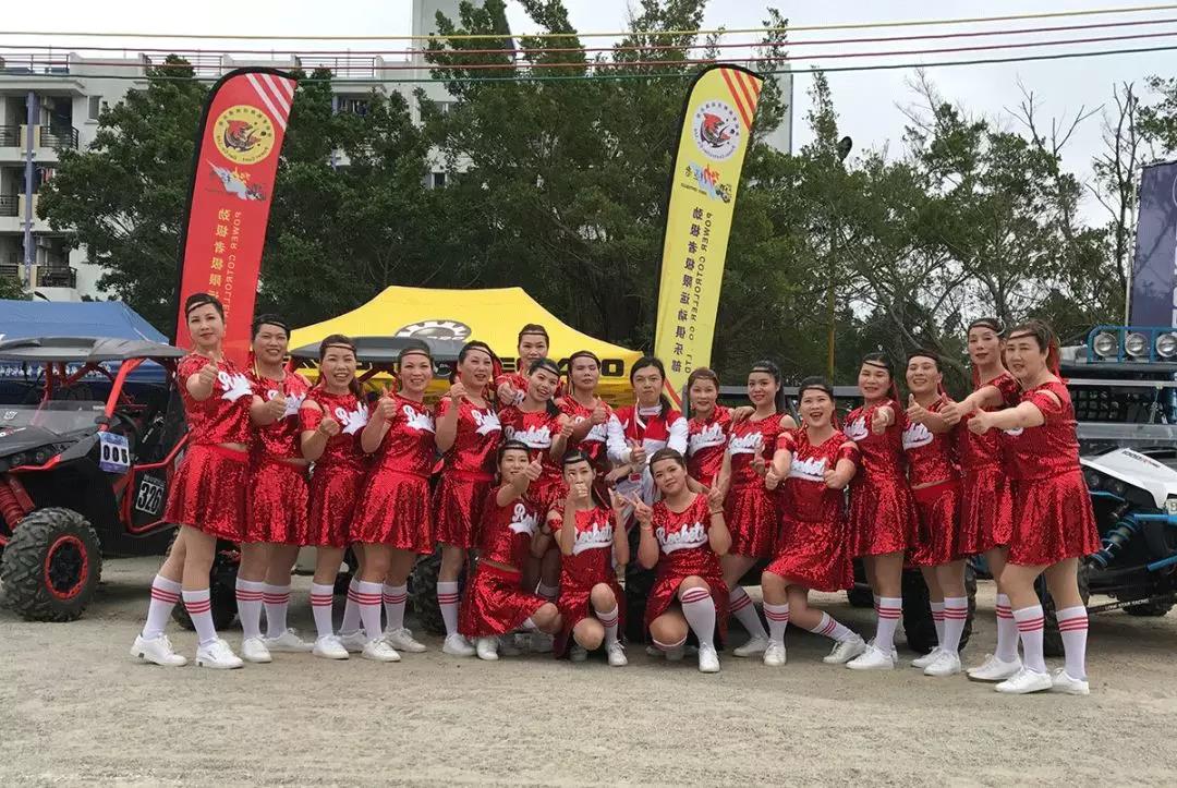 上周末，*江阳**打造了一场越野狂欢嘉年华，现场燃爆……｜自驾地理