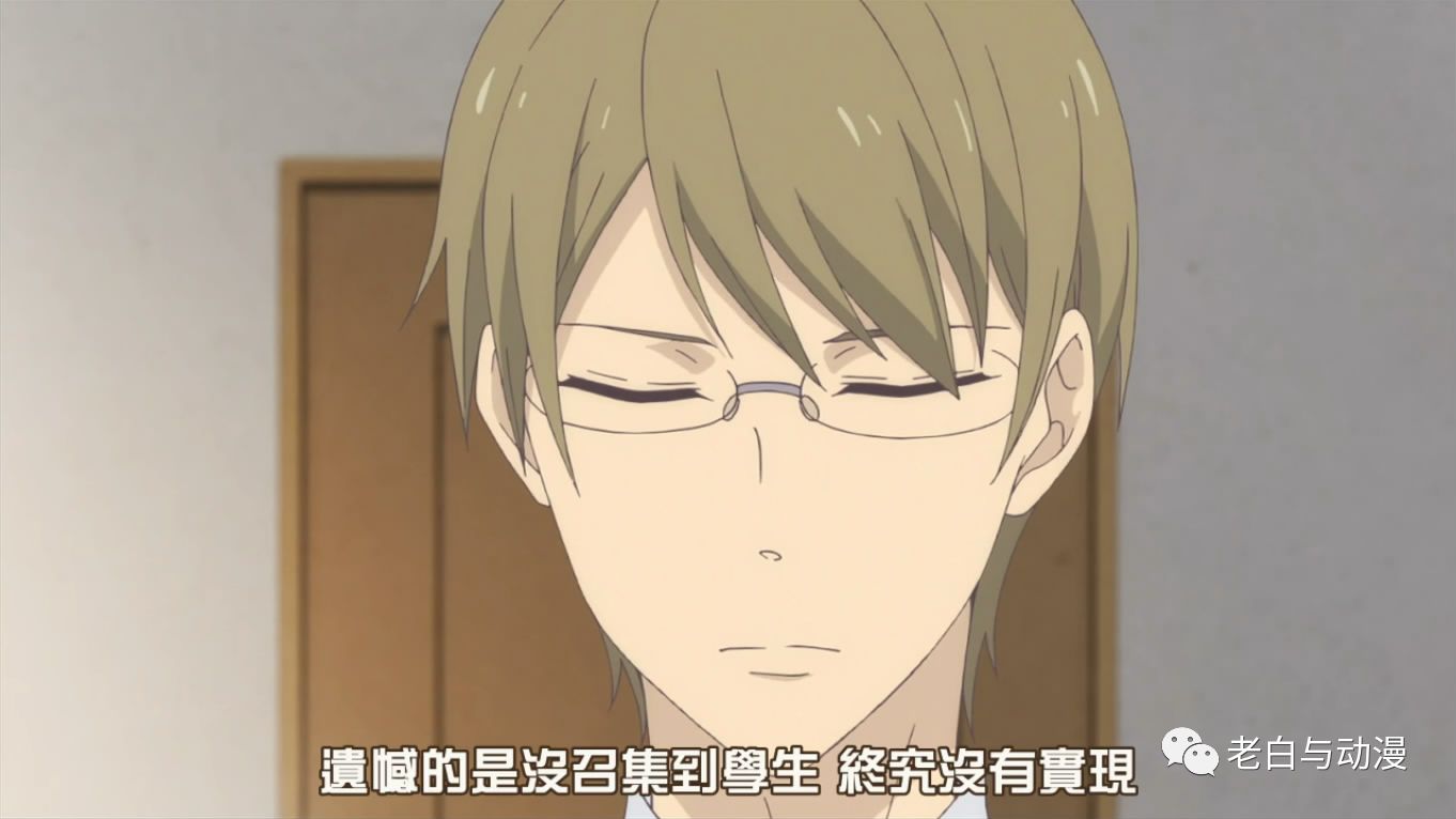 一月新番推荐甜宠,一月新番测评