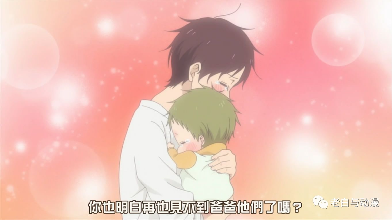 一月新番推荐甜宠,一月新番测评