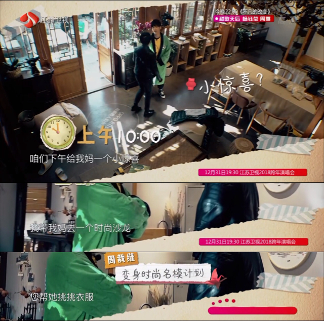 出门在外想父母了,出门在外想爸爸妈妈怎么办