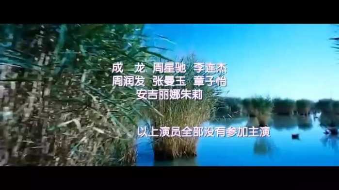 刘镇伟周星驰赌片,刘镇伟拍过周星驰在片场的电影