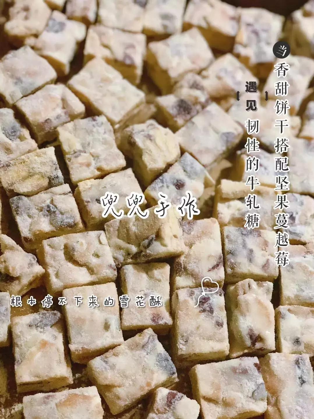 红红火火恍恍惚惚~福州这些网红到底都是什么鬼？