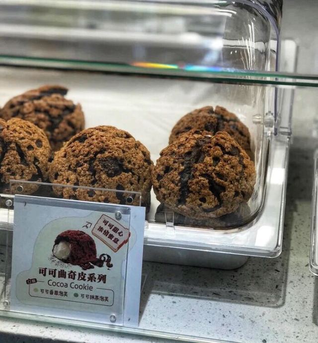 贵阳世纪金源小时光美食,贵阳世纪金源美食推荐