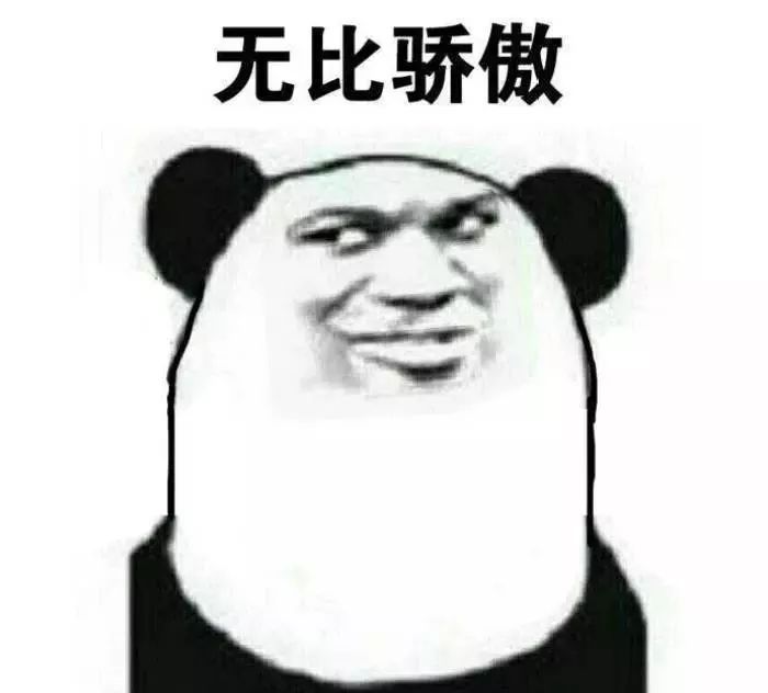 深扒明星护肤,深扒韩国护肤品