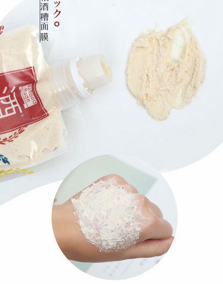 深扒明星护肤,深扒韩国护肤品