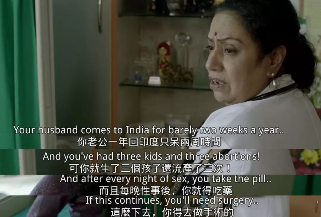 女人做个梦都要被封杀，印度这个直男癌国家还有救吗？