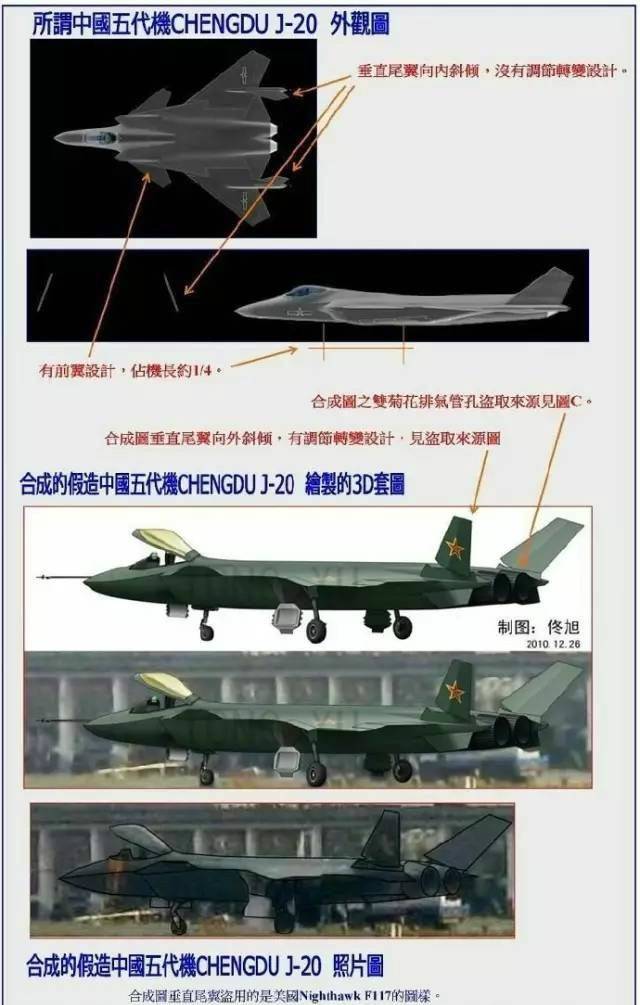 中国足球拿到的最高成就,中国足球超霸杯历届冠军