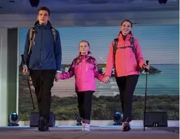 新的一年你做好准备了吗怎么回答,新的一年你还准备买衣服吗