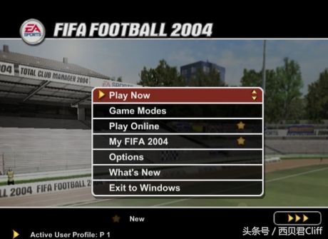 fifa足球手游里程碑,足球游戏fifa2012