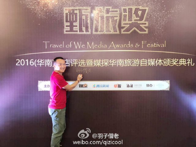 2017年工作总结视频,年终总结收获与展望