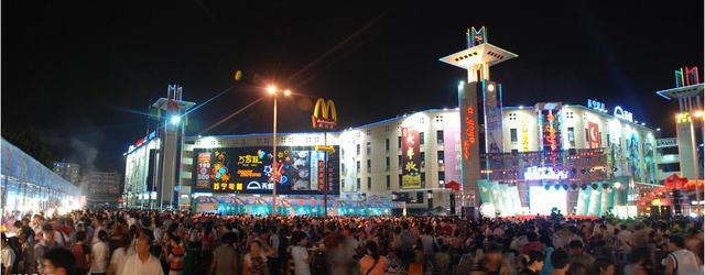 福州第四大商圈,福州各大商场人流量