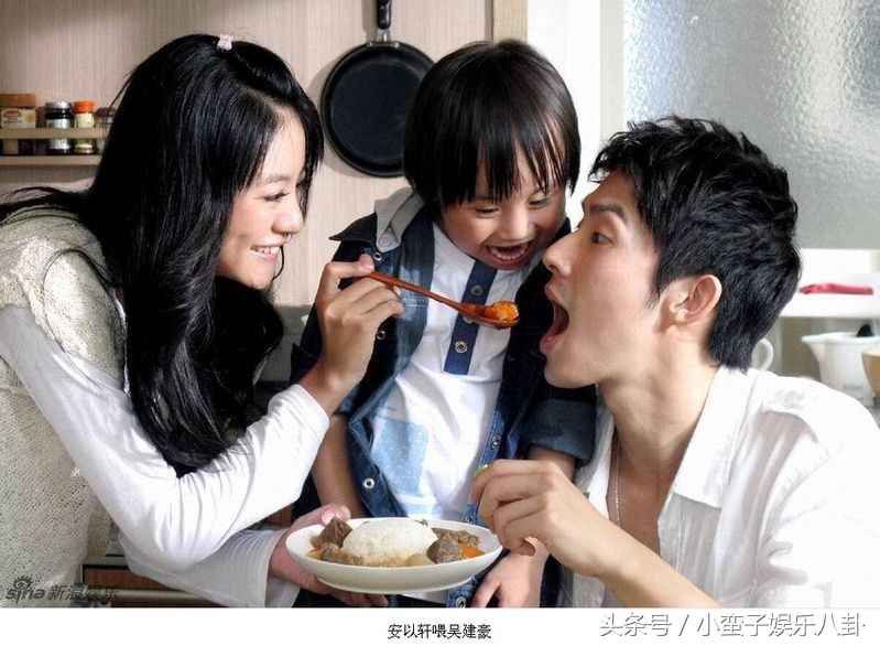 命中注定我爱你流星雨,命中注定我爱你放羊的星星客串