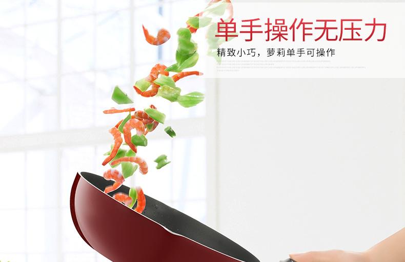 苏泊尔臻铁和铸铁炒锅哪个好,苏泊尔锌铁真不锈炒锅好不好