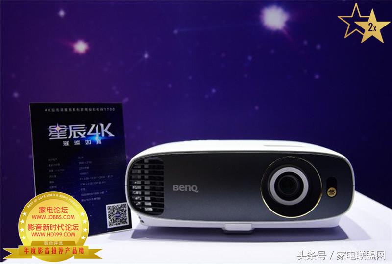 家电论坛视频,家电论坛2020