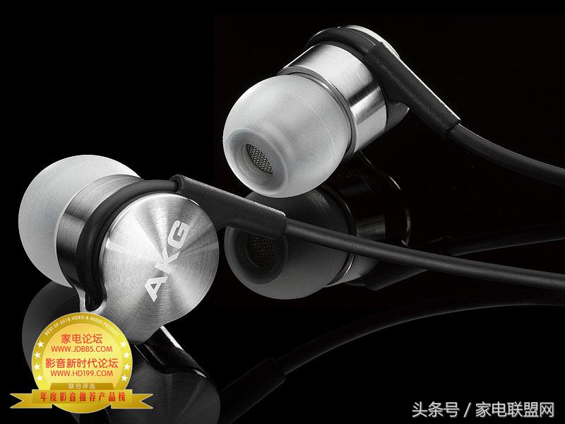 家电论坛视频,家电论坛2020