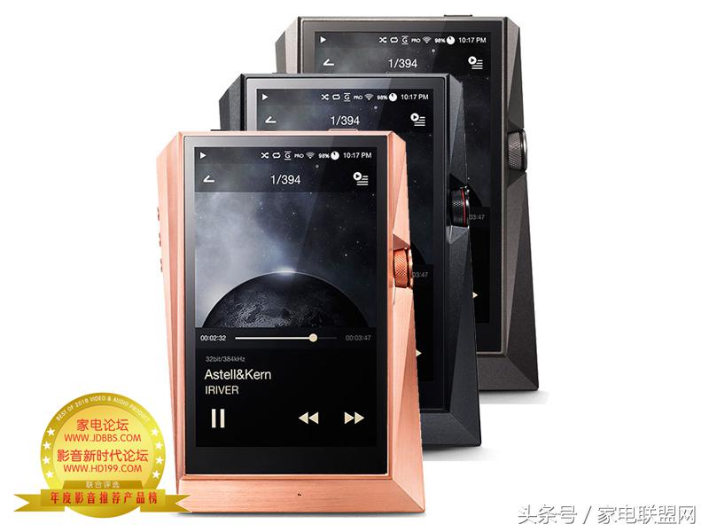 家电论坛视频,家电论坛2020