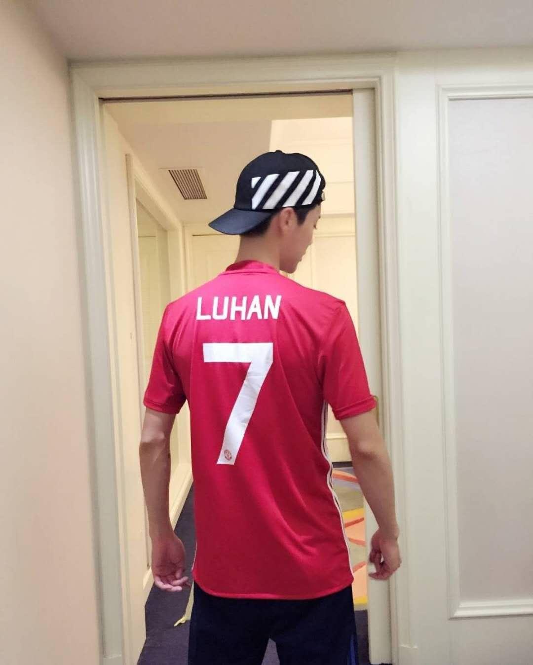 鹿晗下树了？7号球衣终于有了归属