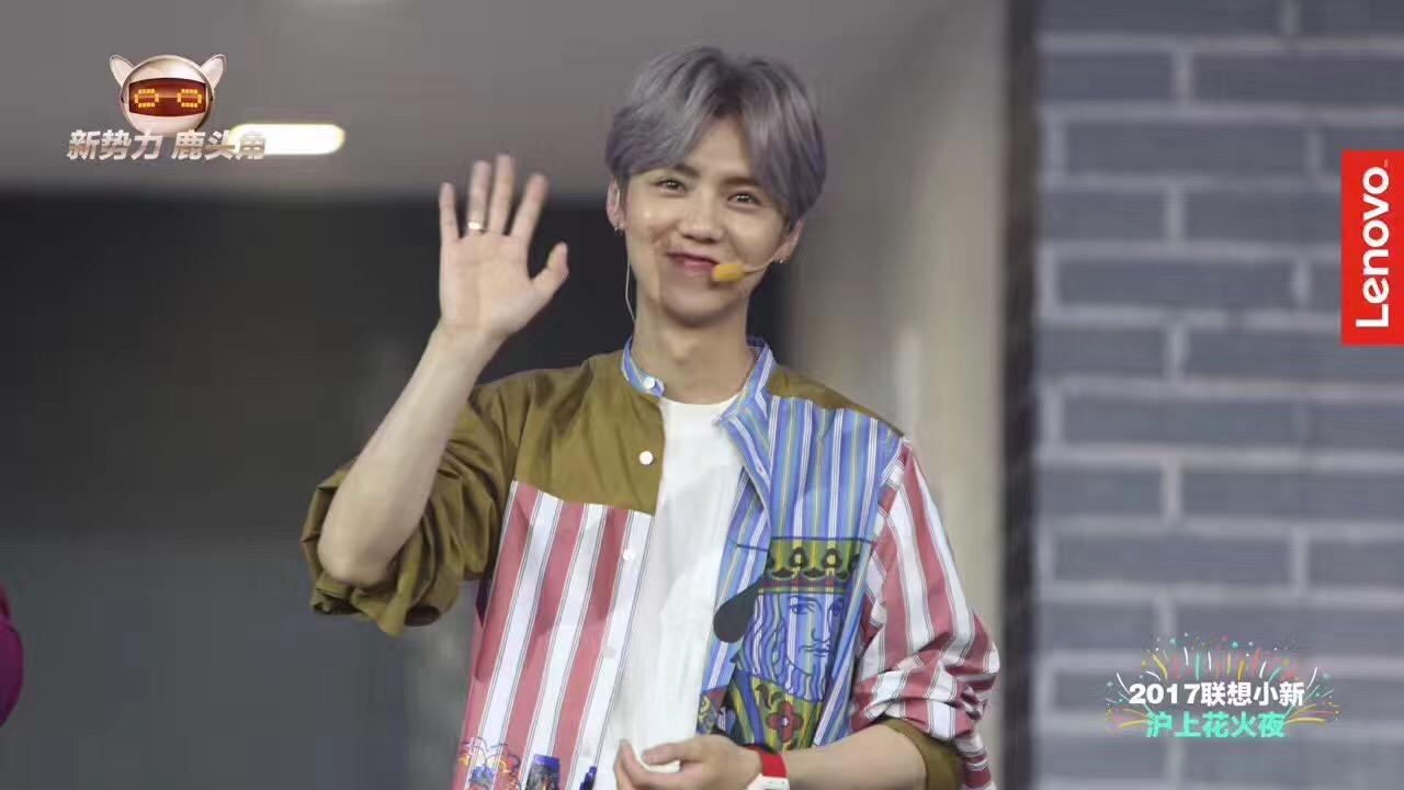 鹿晗的头像可爱呆萌,鹿晗呆萌