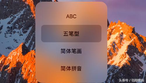 苹果笔记本mac系统操作教程,苹果笔记本电脑macos系统教程
