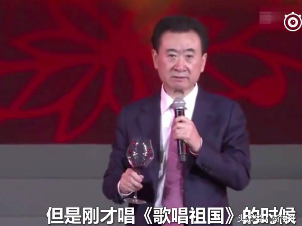 深度解读王健林因何跌落首富神坛,首富王健林为何倒空4000亿