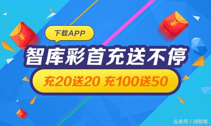 恒大亚冠主场唱歌的是谁,恒大客战国安现场球迷唱歌