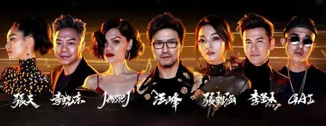 歌手火了张韶涵、汪峰！如果南京热门板块去参赛，它们对应谁？