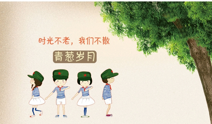 恰同学少年：广安区希望小学“三进校园”暨教职工迎新活动