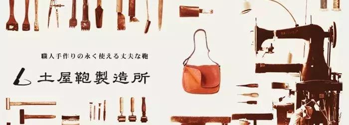 日本必买包包,大牌实用款包包品牌推荐