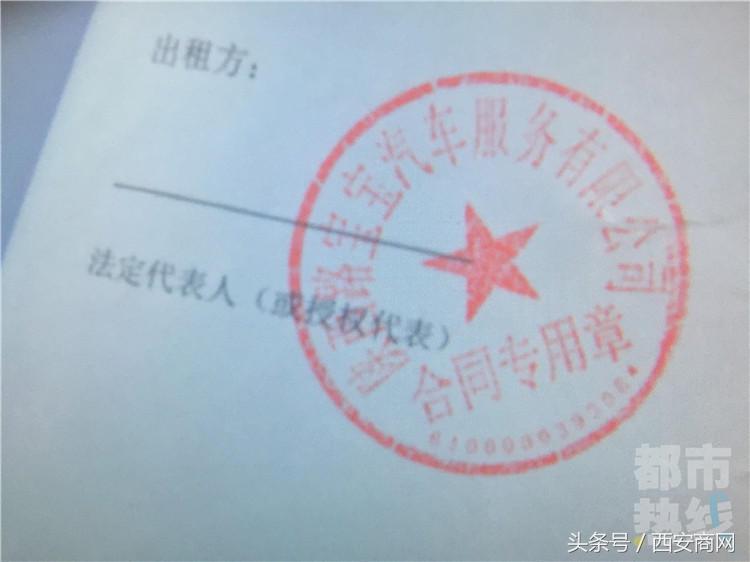 光天化日司机被抢劫,光天化日之下有人抢车